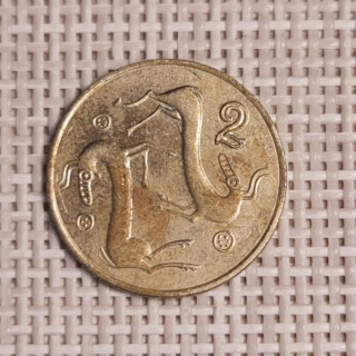 Cyprus 2 Cents 1994 KM-54.3 VF