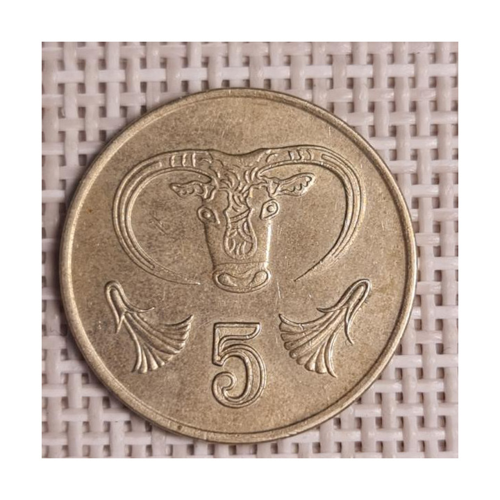Cyprus 5 Cents 1991 KM-55.3 VF