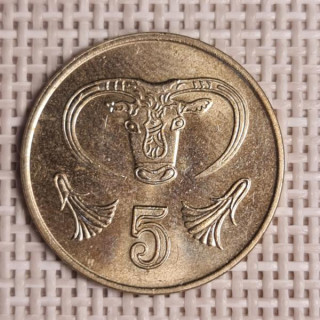 Cyprus 5 Cents 1992 KM-55.3 VF
