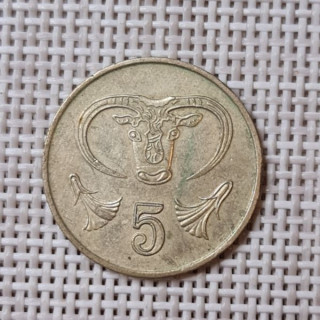 Cyprus 5 Cents 1993 KM-55.3 VF