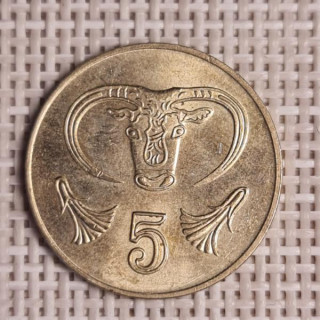 Cyprus 5 Cents 2001 KM-55.3 VF