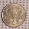Cyprus 5 Cents 2004 KM-55.3 VF