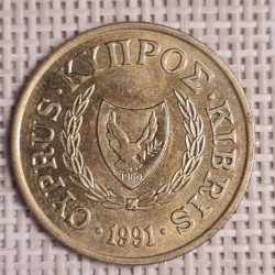 Cyprus 10 Cents 1991 KM-56.3 VF