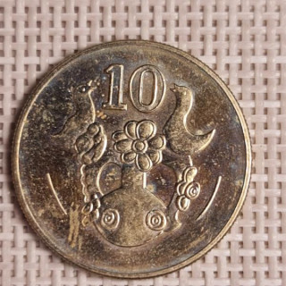 Cyprus 10 Cents 2002 KM-56.3 VF