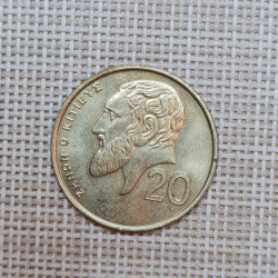 Cyprus 20 Cents 1990 KM-62.1 VF