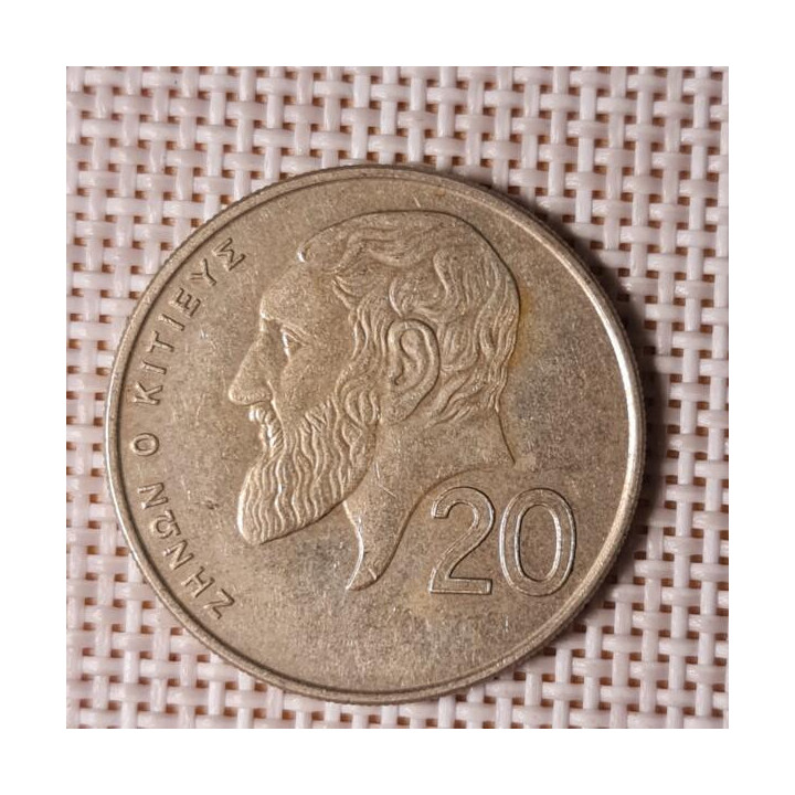 Cyprus 20 Cents 1991 KM-62.2 VF