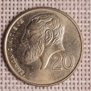Cyprus 20 Cents 1992 KM-62.2 VF