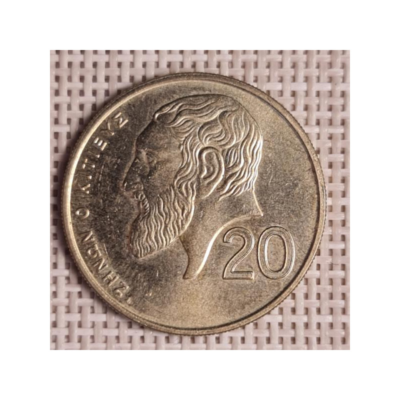 Cyprus 20 Cents 1992 KM-62.2 VF