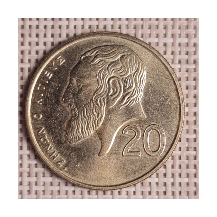 Cyprus 20 Cents 1992 KM-62.2 VF