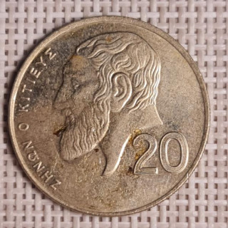 Cyprus 20 Cents 1994 KM-62.2 VF