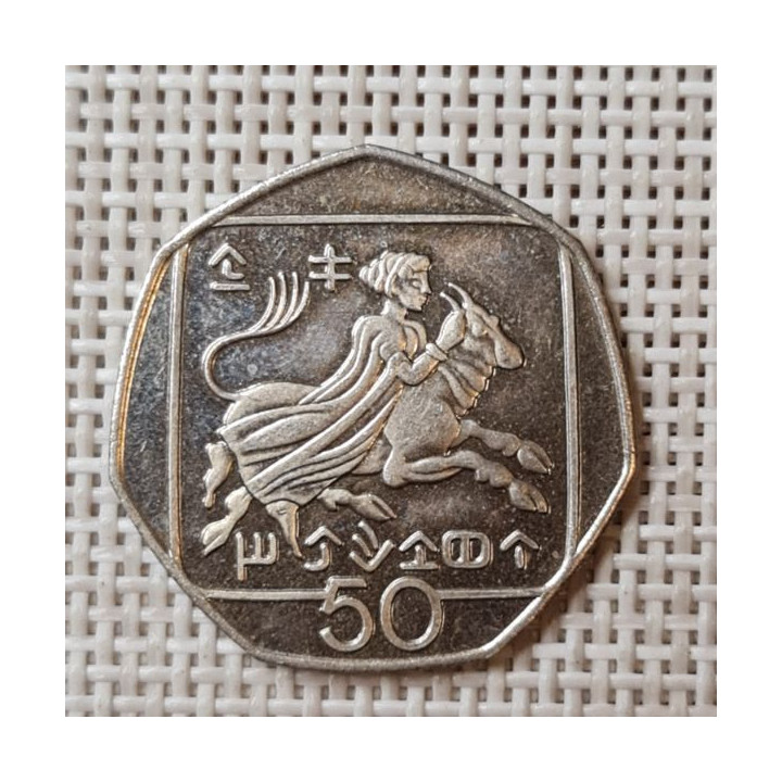 Cyprus 50 Cents 1996 KM-66 VF