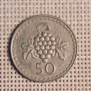 Cyprus 50 Mils 1978 KM-41 VF