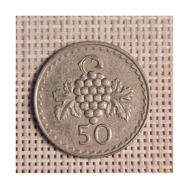 Cyprus 50 Mils 1978 KM-41 VF