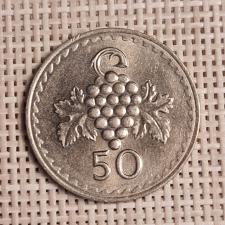 Cyprus 50 Mils 1978 KM-41 XF