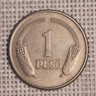 Colombia 1 Peso 1975 KM-258 VF