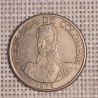 Colombia 1 Peso 1975 KM-258 VF