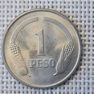 Colombia 1 Peso 1975 KM-258 XF