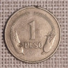 Colombia 1 Peso 1978 KM-258 F