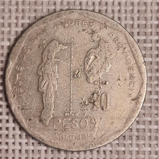 Colombia 10 Pesos 1981 KM-270 F
