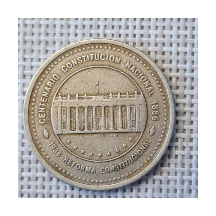 Colombia 50 Pesos 1988 KM-272 VF