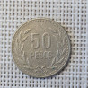 Colombia 50 Pesos 1992 KM-283 VF