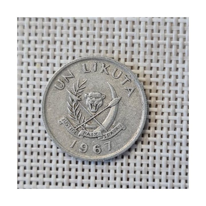 Congo (DRC) 1 Likuta 1967 KM-8 VF