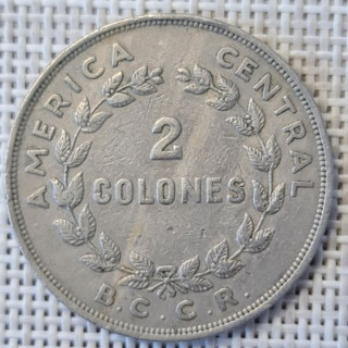 Costa Rica 2 Colones 1968 KM-187.2 VF