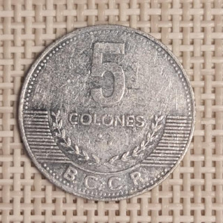 Costa Rica 5 Colones 2008 KM-227 VF