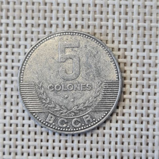 Costa Rica 5 Colones 2012 KM-227 VF