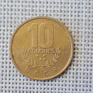 Costa Rica 10 Colones 1995 KM-228 VF