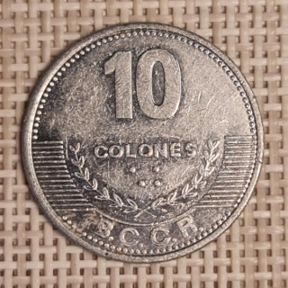 Costa Rica 10 Colones 2012 KM-228b VF