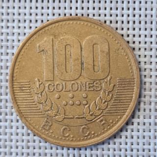 Costa Rica 100 Colones 1995 KM-230 VF
