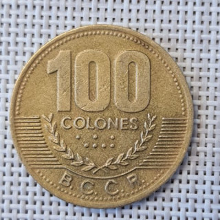 Costa Rica 100 Colones 1998 KM-230a VF
