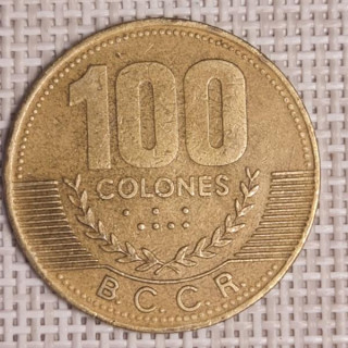 Costa Rica 100 Colones 2000 KM-240 VF