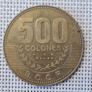 Costa Rica 500 Colones 2007 KM-239.1a VF