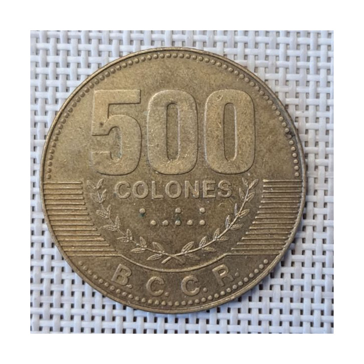 Costa Rica 500 Colones 2007 KM-239.1a VF