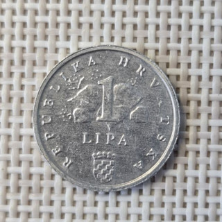 Croatia 1 Lipa 1993 KM-3 VF
