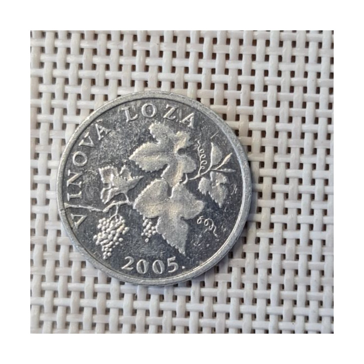 Croatia 2 Lipe 2005 KM-4 VF