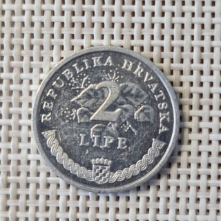 Croatia 2 Lipe 2005 KM-4 VF