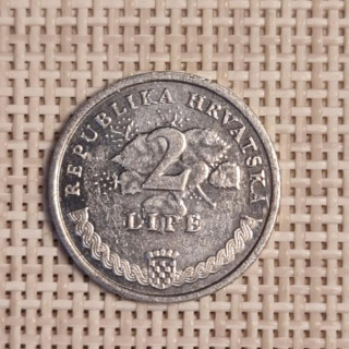 Croatia 2 Lipe 2007 KM-4 VF