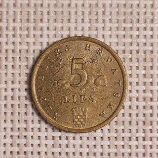 Croatia 5 Lipa 1993 KM-5 VF