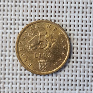 Croatia 5 Lipa 1995 KM-5 VF