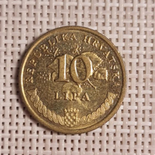 Croatia 10 Lipa 2007 KM-6 VF