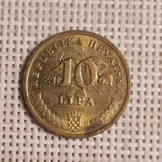 Croatia 10 Lipa 2009 KM-6 VF