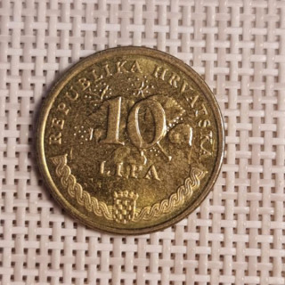 Croatia 10 Lipa 2013 KM-6 VF