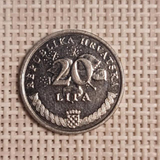 Croatia 20 Lipa 2009 KM-7 VF