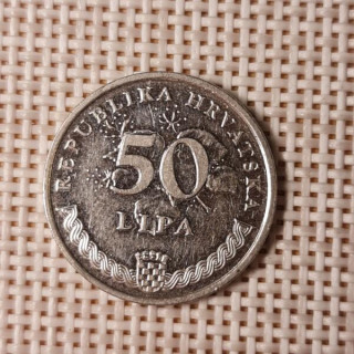 Croatia 50 Lipa 1993 KM-8 VF