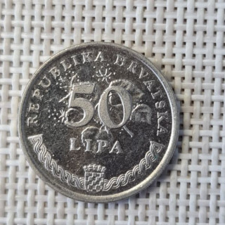 Croatia 50 Lipa 1995 KM-8 VF