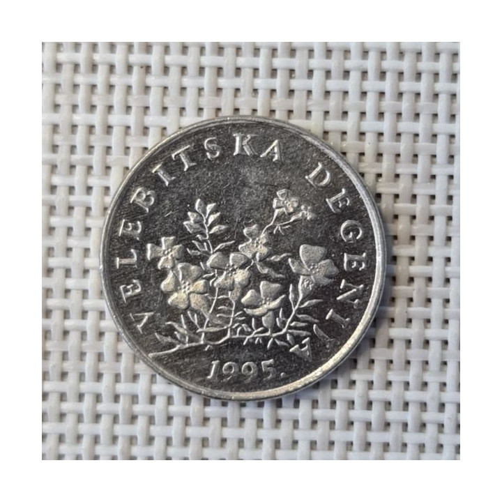 Croatia 50 Lipa 1995 KM-8 VF