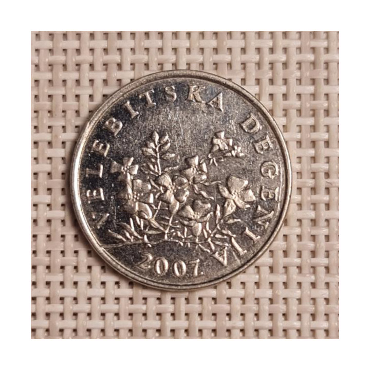 Croatia 50 Lipa 2007 KM-8 VF